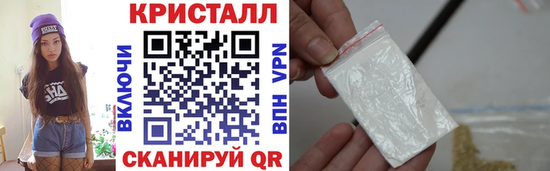 как найти закладки  Боровичи  Amphetamine Premium 