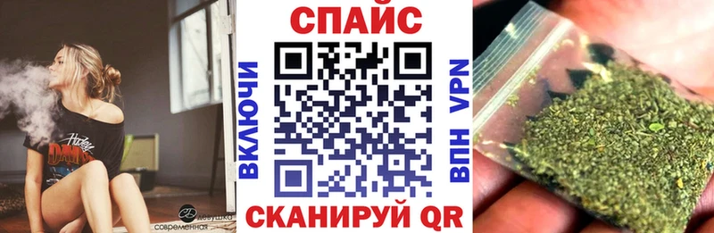 как найти наркотики  Боровичи  Бутират оксана 