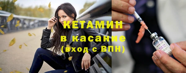 скорость Бородино