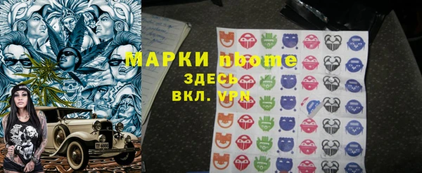 скорость Бородино