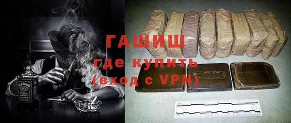 скорость Бородино