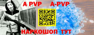 mdma Балаково