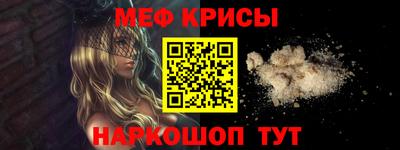 экстази Балашиха