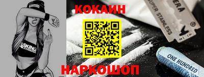 скорость mdpv Балаково