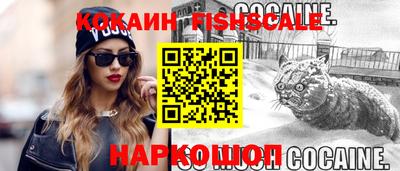 MDMA Premium VHQ Берёзовский