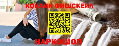 mdma Балаково