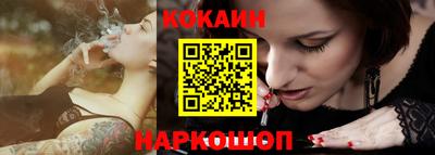 MDMA Premium VHQ Берёзовский