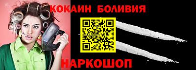 Альфа ПВП Балашиха