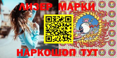 экстази Балашиха