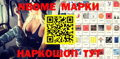 скорость mdpv Балаково