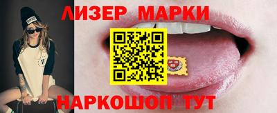 скорость mdpv Балаково