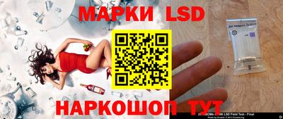 mdma Балаково