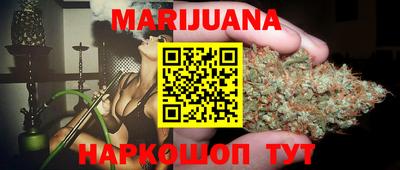 Альфа ПВП Балашиха