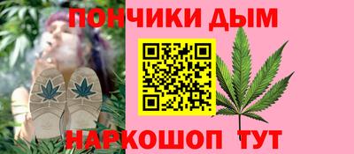 скорость mdpv Балаково