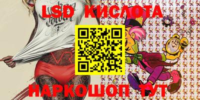 mdma Балаково