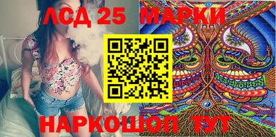 Альфа ПВП Балашиха