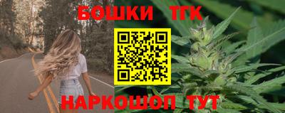 Альфа ПВП Балашиха