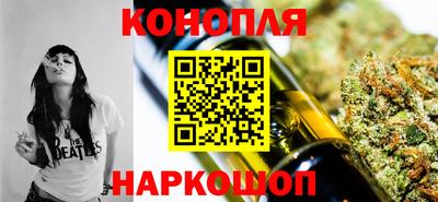 Альфа ПВП Балашиха