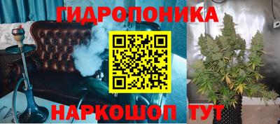 Альфа ПВП Балашиха