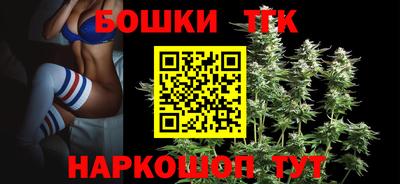 Альфа ПВП Балашиха