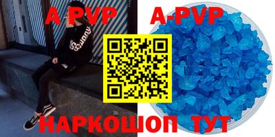 экстази Балашиха