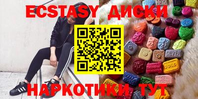 Альфа ПВП Балашиха