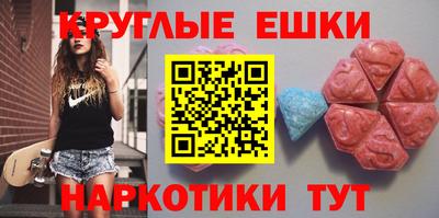 дистиллят марихуана Балахна