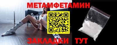 MDMA Premium VHQ Берёзовский