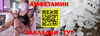 экстази Балашиха