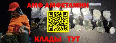 скорость mdpv Балаково