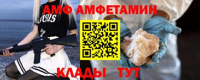 скорость mdpv Балаково