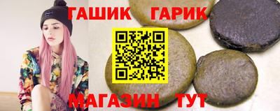 Альфа ПВП Балашиха
