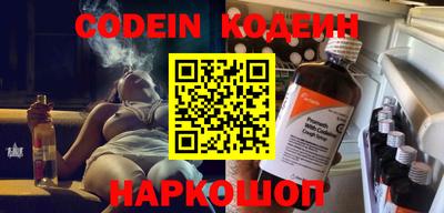 Альфа ПВП Балашиха