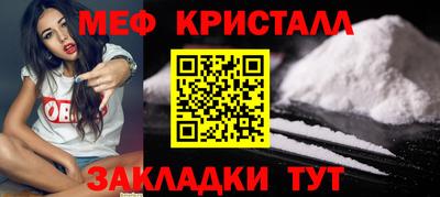 Альфа ПВП Балашиха