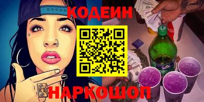 Альфа ПВП Балашиха