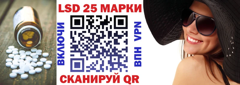 наркошоп  МЕГА ТОР  Лсд 25 экстази ecstasy  Боровичи 
